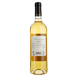Вино Charmes De Champeyroux Moelleux Cotes De Bergerac, біле, сухе, 0,75 л - мініатюра 4