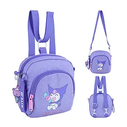 Сумка-рюкзак Kite дитяча 2620-2 HK (HK25-2620-2)