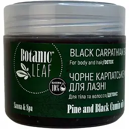 Мило чорне карпатське для лазні Botanic Leaf Pine and Black Cumin Oil 300 мл