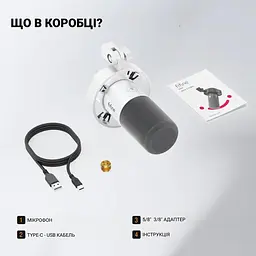 Мікрофон Fifine XLR (K688W) - мініатюра 2