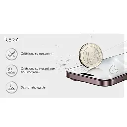 Захисне скло iLera Infinity Glass 2.0 для Apple iPhone Air (ILin17Air) [144451] - мініатюра 5
