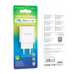 Блок живлення Адаптер мережевий Borofone Resource charger BA69A 2 виходи 20W білий - мініатюра 6