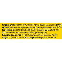 Батончик SunFill Манго-кокос 35 г (763542) - мініатюра 4
