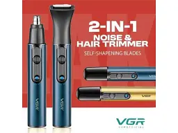 Тример VGR V-626 BLUE - мініатюра 5