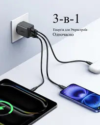 Зарядний пристрій UGREEN X515 GaNInfiniti 30W Fast Charger 3-Port для iPhone 16 15 14 Pro MAX, Samsung Galaxy, Xiaomi Tablet, iPad (55536) - мініатюра 4
