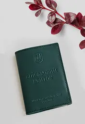 Шкіряна обкладинка для військового квитка 7.0 зелена