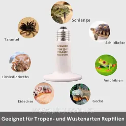 Лампа для обігріву терраріуму DERNORD Reptile Heat Lamp E27 , 75 Вт для рептилій - мініатюра 2