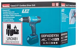 Шурупокрут акумуляторний Makita DDF453SYX4 (42 Нм, 1.5-13 мм, LXT) - мініатюра 7