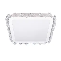 Люстра LED Levistella 7871080 WH - мініатюра 2