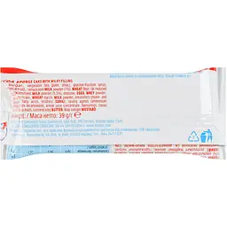 Бісквіт Kinder Delice з молочною начинкою в шоколаді 42 г (29057) - мініатюра 3