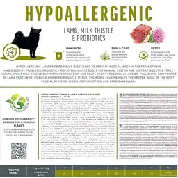 Сухий корм для собак Brit Care Dog Hypoallergenic Adult Small Breed з ягнятком 3 кг (8595602566143) - мініатюра 2