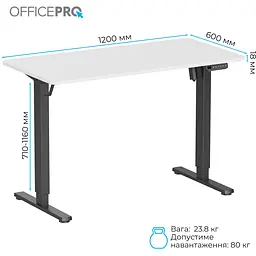 Стіл Officepro з електрорегулюванням висоти (ODE1260WB) - мініатюра 3