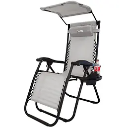 Розкладне садове крісло шезлонг DMS GLS-120G Grey