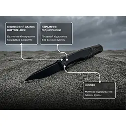 Ніж складаний туристичний Weknife Dressytak (8.6 см) Bohler M390 / Titanium чорний - мініатюра 13