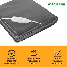 Электроодеяло HDW Medisana (HDW -1288) - миниатюра 5