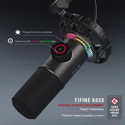 Мікрофон Fifine USB (K658) - мініатюра 14
