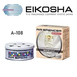 Ароматизатор Eikosha A108 White Lily - мініатюра 4