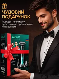 Тример для бороди, носа та тіла VGR Professional Blades тример для гоління, тример для брів, електробритва 5 Вт IPX5 - мініатюра 11