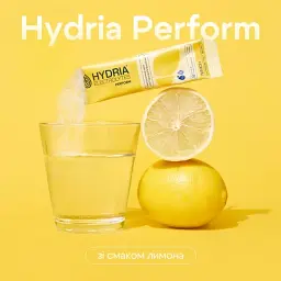 Електроліти Hydria Electrolytes Perform №5 лимон 5x5 г  - мініатюра 7