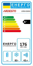 Ardesto Морозильна камера HA URM-85M90, 84.5x55.3х57.4, 83л, А+, ST, білий - мініатюра 6