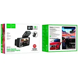 Відеореєстратор Hoco DV12 комплект із другою задньою камерою + 2K GPS WiFi - мініатюра 5
