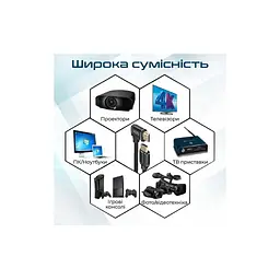 Кабель мультимедійний HDMI M to HDMI M 3.0m V2.0 90° corner Promate (prolink4k1-300.black) - мініатюра 6