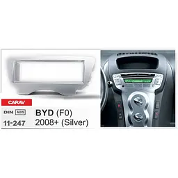 Перехідна рамка BYD F0 Carav 11-247 - мініатюра 4