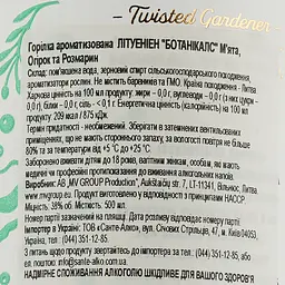 Горілка Lithuanian Botanicals, 38%, 0,5 л - мініатюра 5