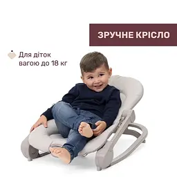 Крісло-гойдалка Chicco Mia бежеве (87220.19) - мініатюра 2
