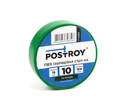 Ізоляційна стрічка ПВХ Postroy зелена 10 м (IT-10065) - мініатюра 2