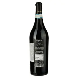 Вино Solopaca Carrese Aglianico Sannio Riserva червоне сухе 0.75 л - мініатюра 2