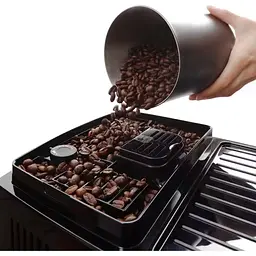 Кавомашина Delonghi Magnifica Start (ECAM220.30.SB) [119740] - мініатюра 4