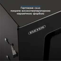 Витяжка вбудована Eleyus INTEGRA 1200 LED SMD 52 BL - мініатюра 6
