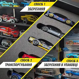 Кейс Hot Wheels портативний великий для колекції машинок (HWCC23) - мініатюра 11