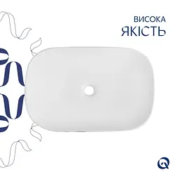 Раковина накладна Qtap Robin, Marble, прямокутна, з донним клапаном QTROB188MR49788 - мініатюра 3