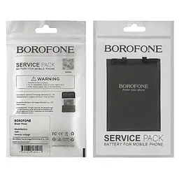 Акумулятор Borofone BP45 для Xiaomi 12 Pro - мініатюра 3