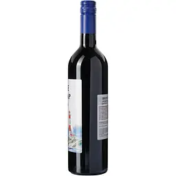 Вино Brise du Cap Bordeaux Rouge AOC червоне сухе 0.75 л - мініатюра 2