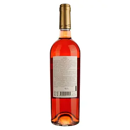 Вино Chateau Mukhrani Tavkveri Rose, рожеве, сухе, 12%, 0,75 л (713959) - мініатюра 2
