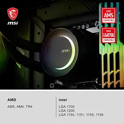 СВО MSI MAG CoreLiquid E360 (MAG CoreLiquid E360) - мініатюра 6