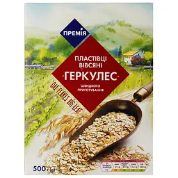 Пластівці вівсяні Премія Геркулес швидкого приготування 500 г (868310) - мініатюра 2