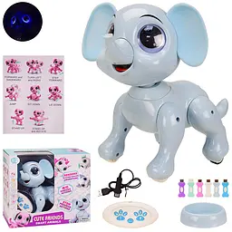 Інтерактивний робот-слон Cute Friends Smart Animals з керуванням жестами та звуковими ефектами (8317A)