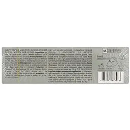 Чай цейлонський чорний Monomax Ceylon в пакетиках 67.5 г (45 шт. х 1.5 г) - мініатюра 4