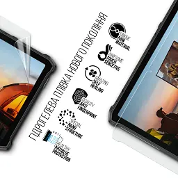 Плівка захисна Armorstandart Anti-Blue hydrogel Ulefone Armor Pad 5 Ultra 5G 11inch (ARM93983) - миниатюра 2