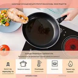 Варильна поверхня газова + електрична Klarstein MultiChef 4 (10036337) - мініатюра 6