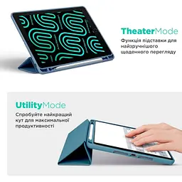 Чохол-книжка ArmorStandart Smart Fold Pen для Apple iPad 11 2025 (A16) / 10.9 2024 / 2022 Lavender Grey (ARM74942) [133699] - мініатюра 5