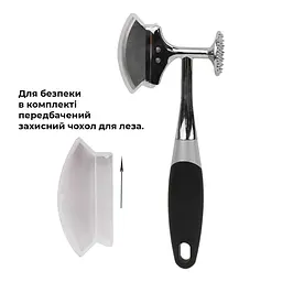 Кухонний молоток сокира топірець для м'яса двосторонній 22 см, Kitchen Master 87950 - мініатюра 2