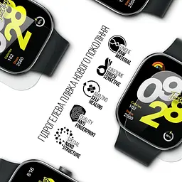 Гідрогелева плівка на годинники Xiaomi Redmi Watch 4 ArmorStandart захисна плівка для смарт годинників прозора (ARM74577) - мініатюра 2
