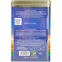 Чай Hyleys French Earl Grey 500 г - мініатюра 3