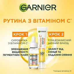 Сонцезахисний денний флюїд з вітаміном С для надання блиску шкірі обличчя Garnier Skin Naturals SPF50+ 40 мл - мініатюра 10