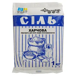 Сіль харчова 1 помел 1 кг - мініатюра 2